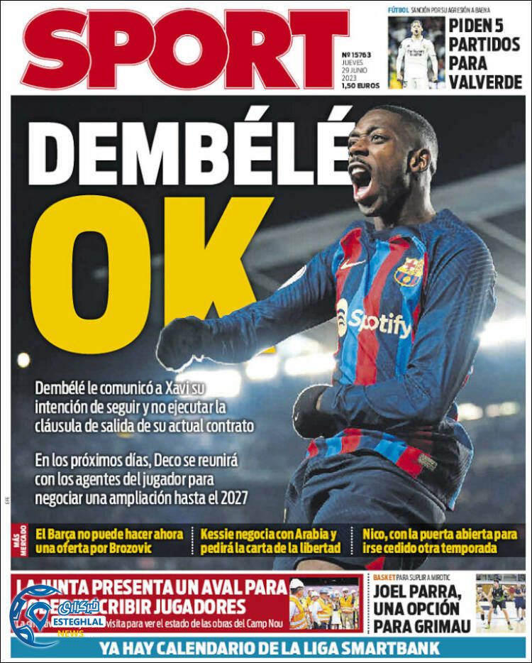 روزنامه ورزشی اسپورت پنجشنبه 8 تیر 1402 