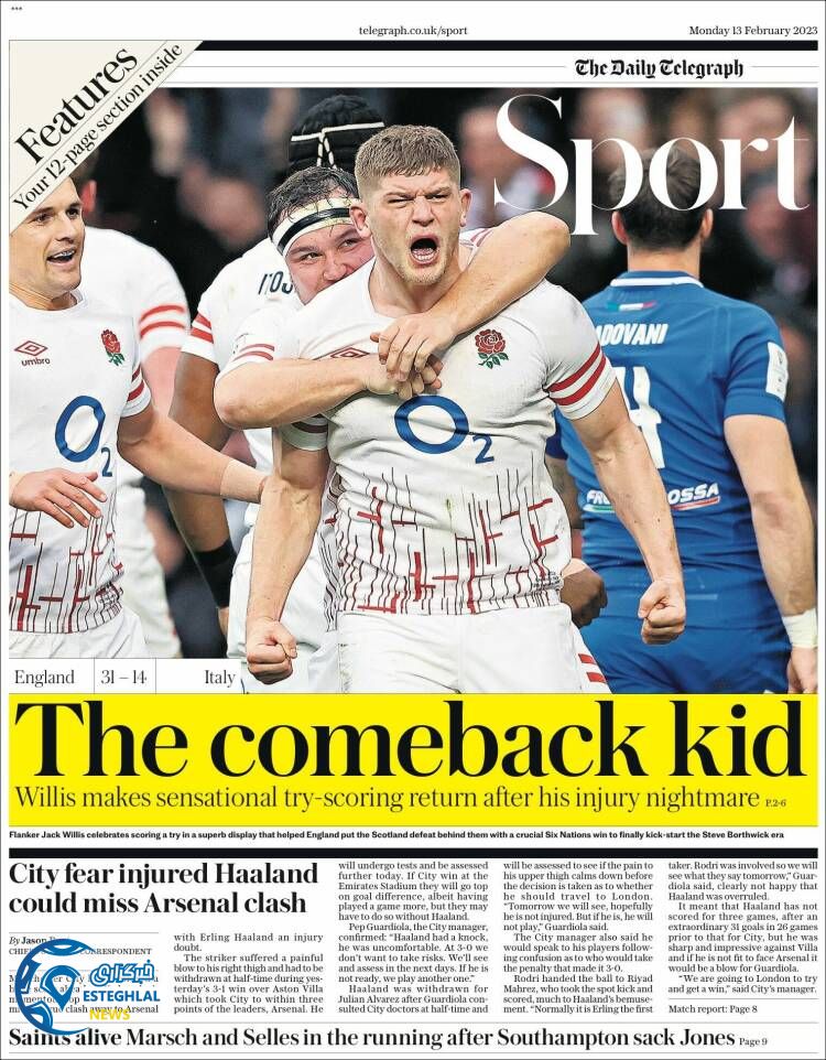 روزنامه ورزشی تلگراف اسپورت دوشنبه 24 بهمن 1401 