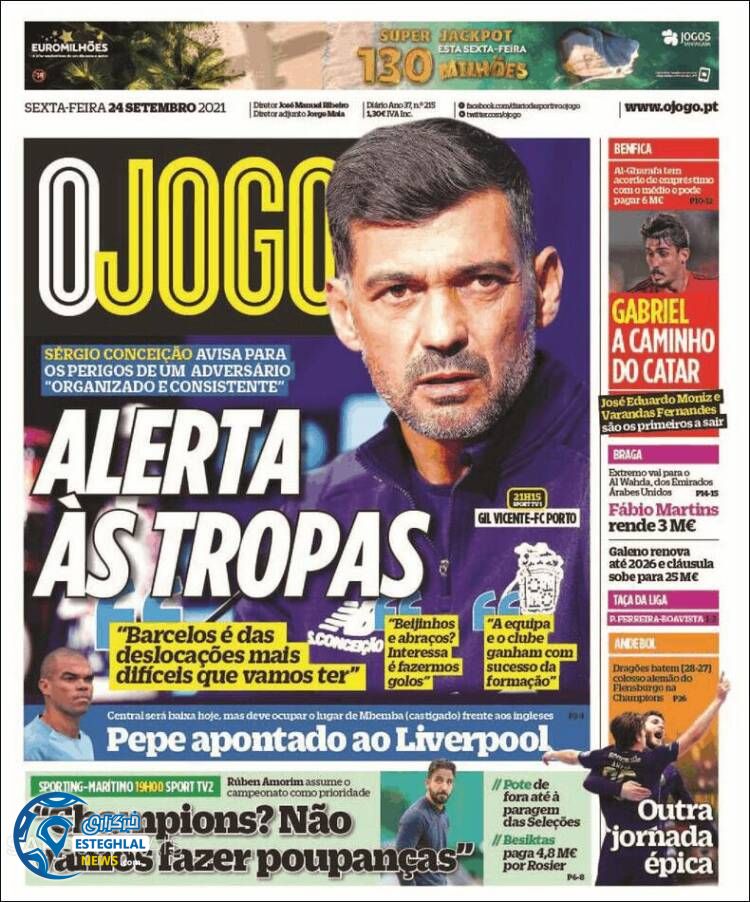 روزنامه ورزشی اوجوگو جمعه 2 مهر 1400