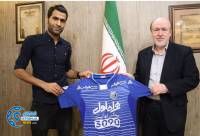 ادامه مطلب...