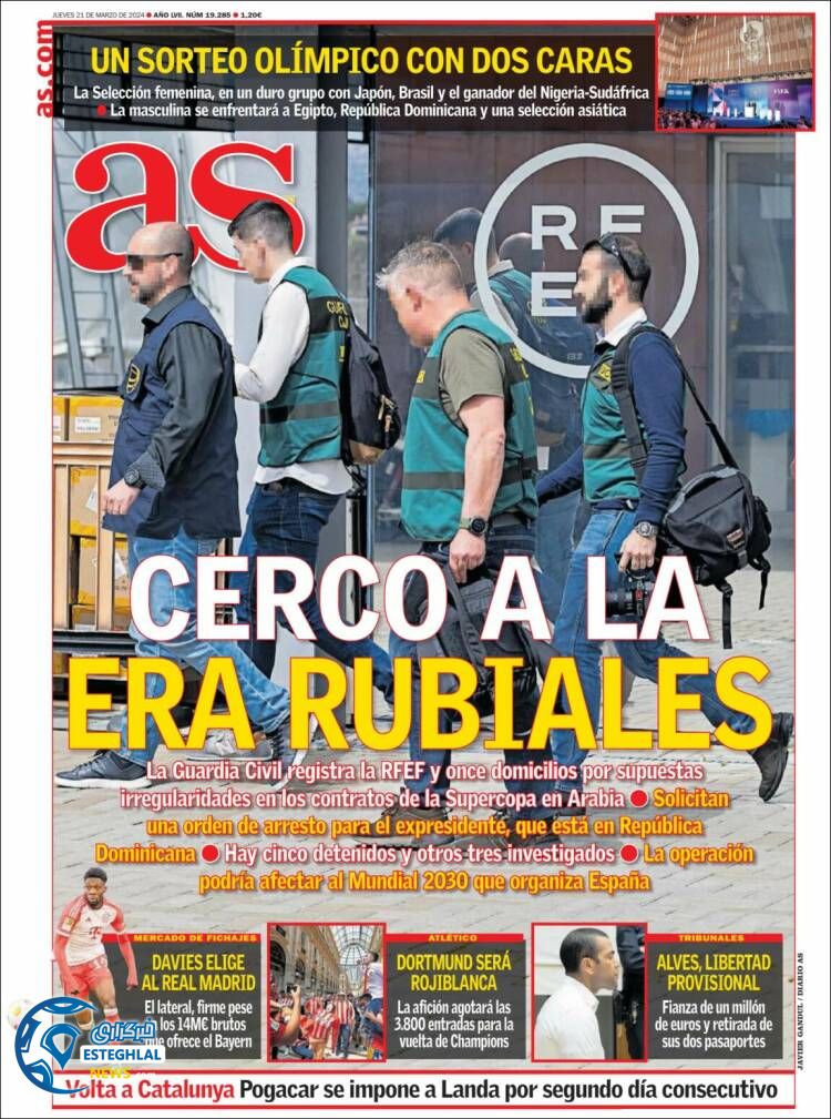 روزنامه ورزشی آاس پنجشنبه 2 فروردین 1403 