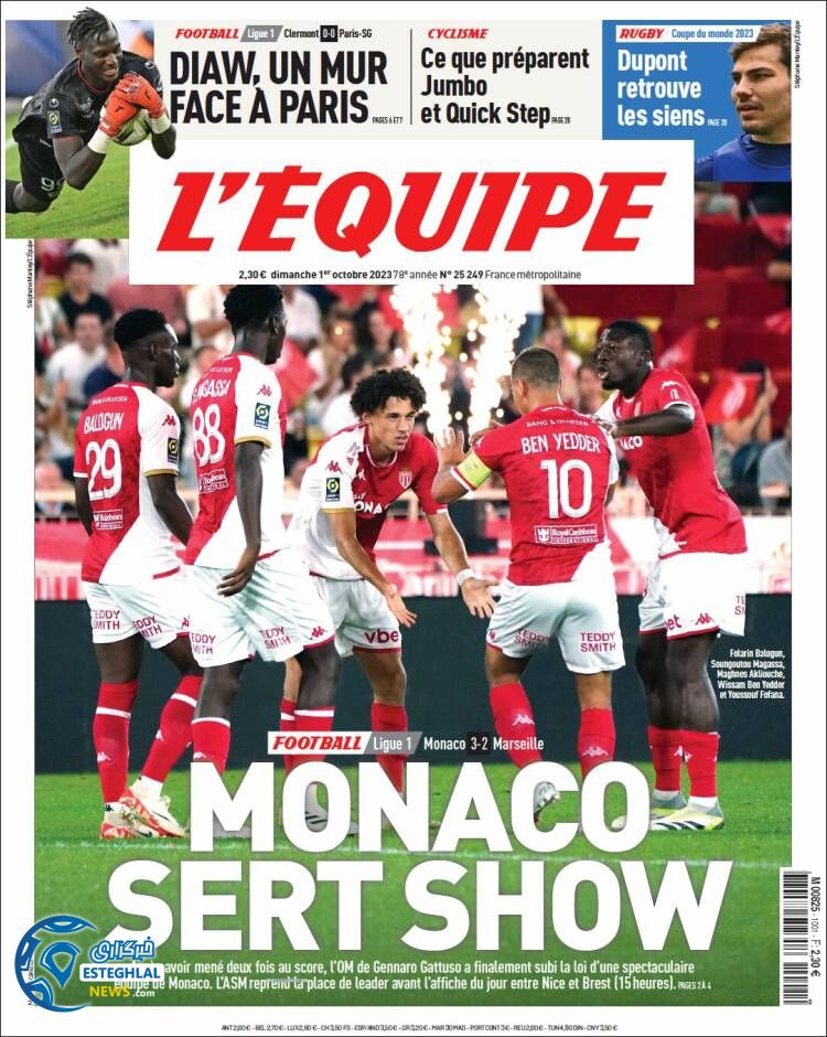 روزنامه ورزشی اکیپ یکشنبه 9 مهر 1402