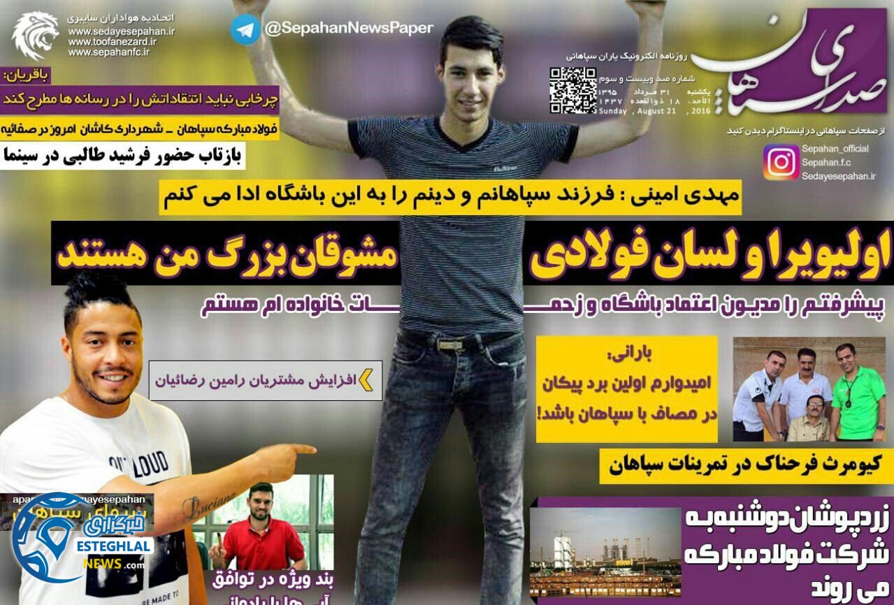 7ece883c f80a 42b5 9139 1000a799ad64