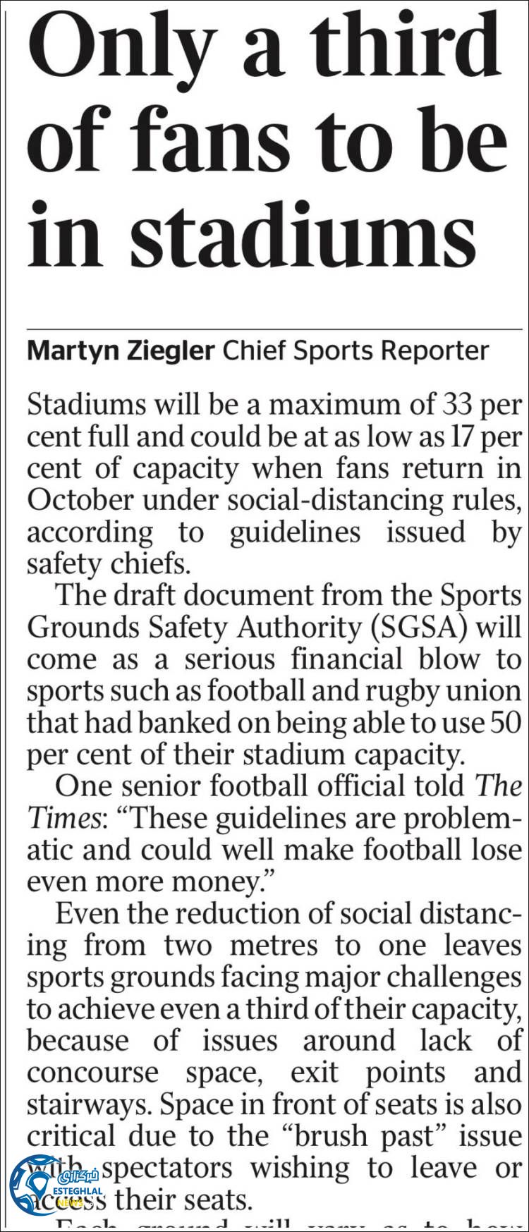 روزنامه ورزشی تایمز اسپورت جمعه 3 مرداد 1399