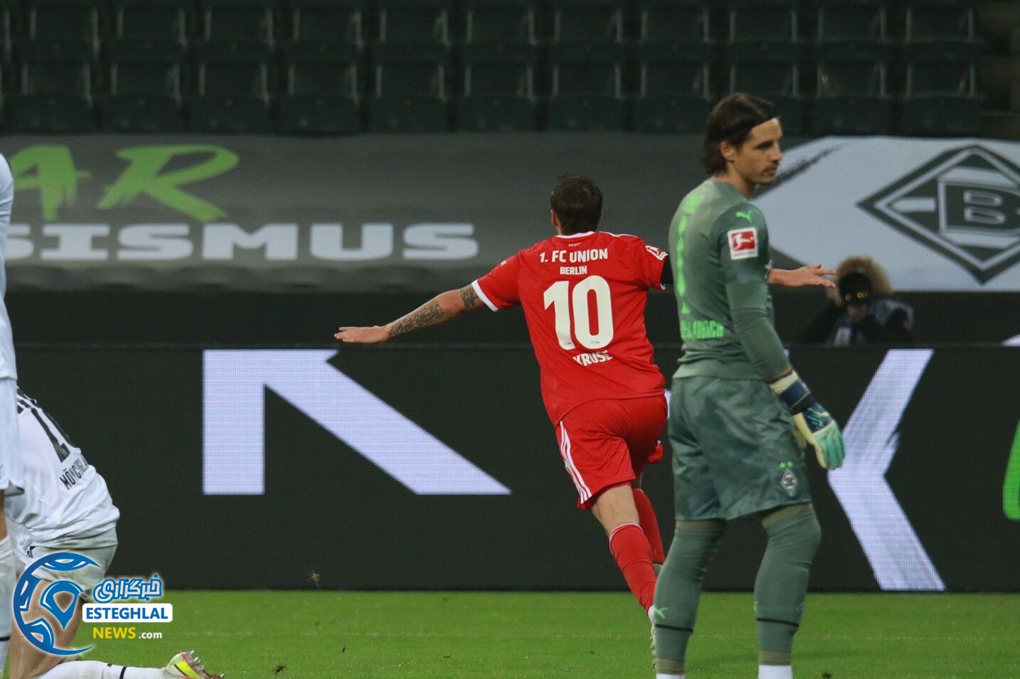 بوندسلیگا آلمان