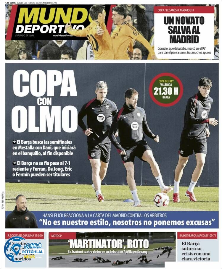 روزنامه  ورزشی موندو دپورتیوو پنجشنبه 18 بهمن 1403 