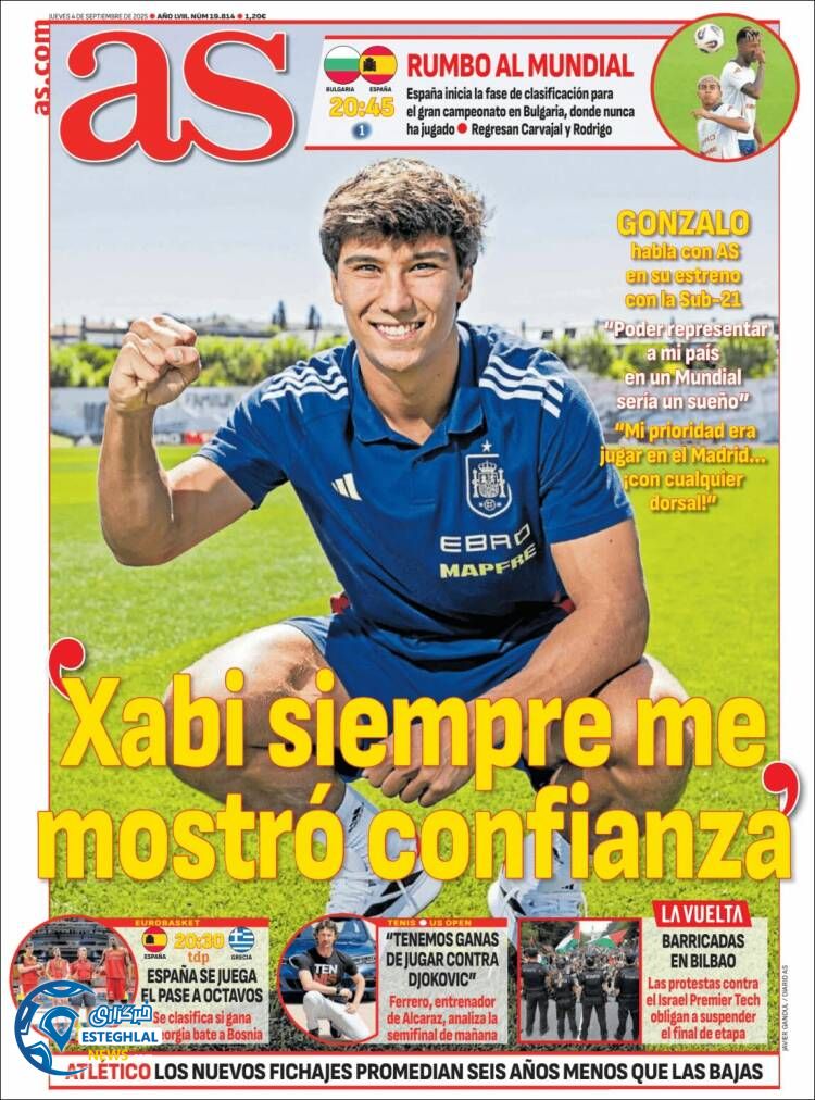 روزنامه ورزشی آ اس پنجشنبه 13 شهریور 1404 