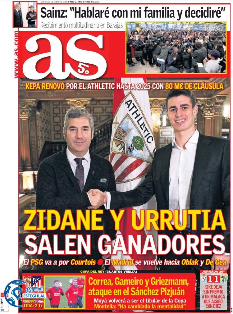 روزنامه ورزشی آ اس سه شنبه 3 بهمن 1396