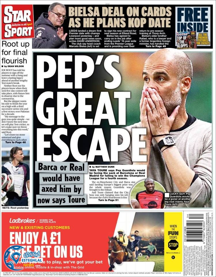 روزنامه ورزشی استار اسپورت جمعه 31 مرداد 1399