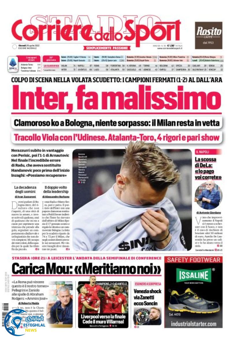 روزنامه ورزشی کوریره دلو اسپورت پنجشنبه 8 اردیبهشت 1401