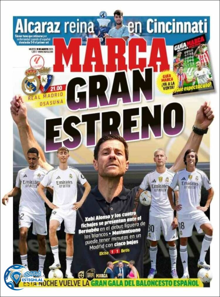 روزنامه ورزشی مارکا سه شنبه 28 مرداد 1404