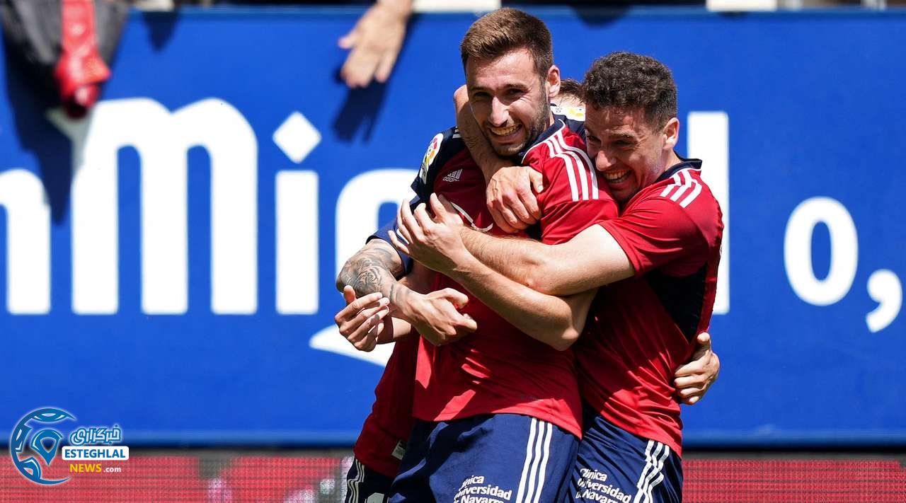 لالیگا اسپانیا