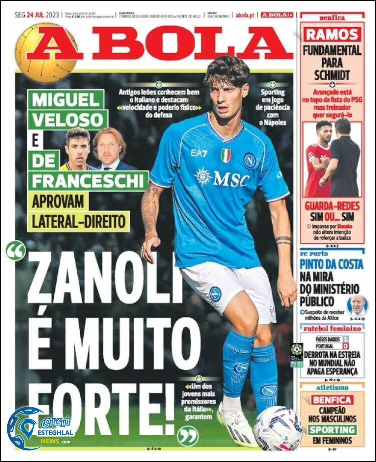 روزنامه ورزشی آبولا دوشنبه 2 مرداد 1402 