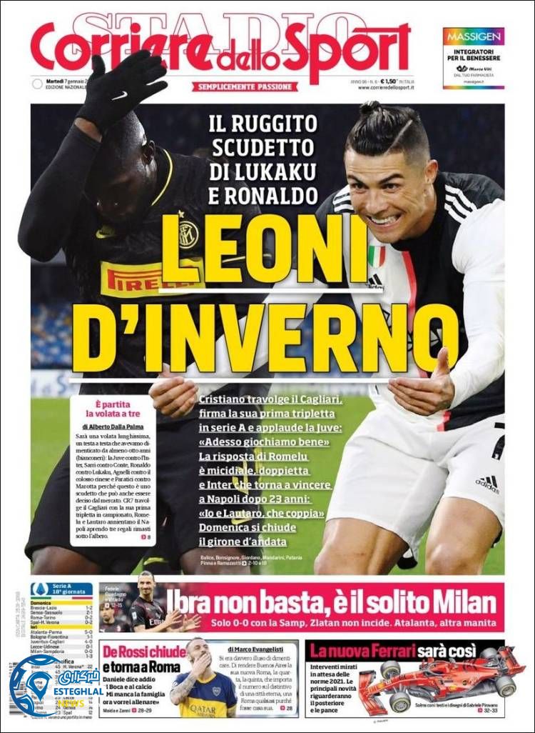 روزنامه ورزشی کوریره دلو اسپورت سه شنبه 17 دی 1398