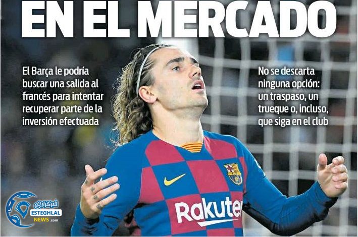 روزنامه های ورزشی جهان یکشنبه 3 فروردین 1399