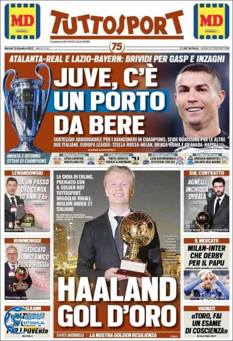 روزنامه ورزشی توتو اسپورت سه شنبه 25 آذر 1399