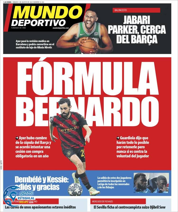 روزنامه ورزشی موندو دپورتیوو شنبه 14 مرداد 1402 