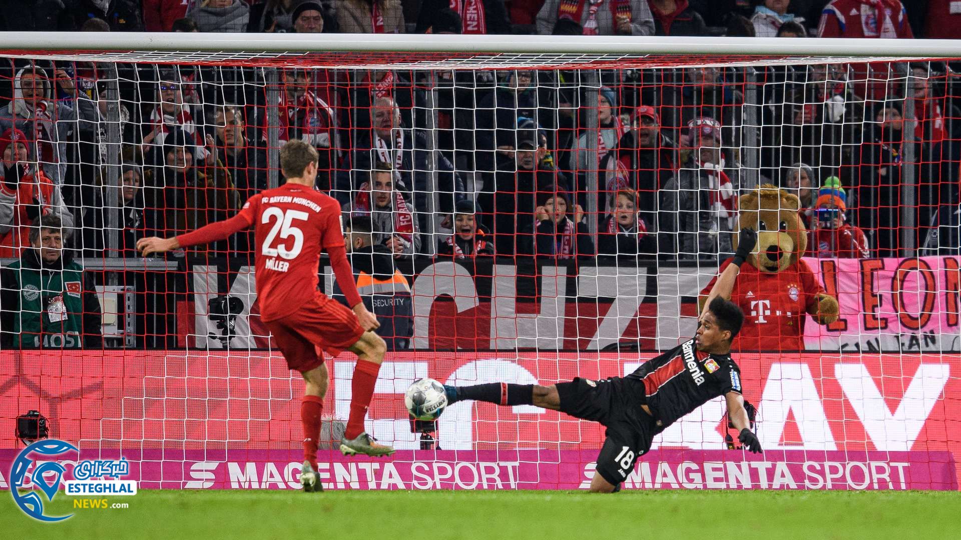 بوندسلیگا آلمان