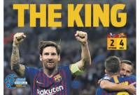 ادامه مطلب...