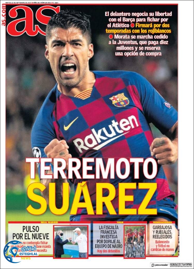 روزنامه ورزشی آاس سه شنبه 1 مهر 1399