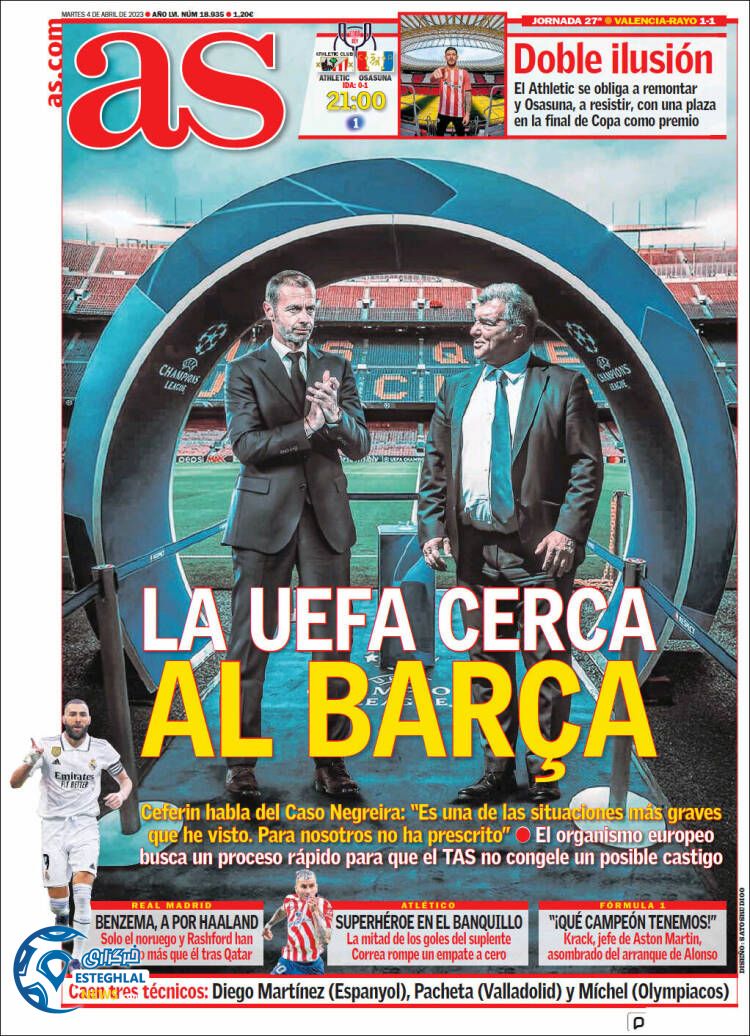 روزنامه  ورزشی آ اس سه شنبه 15 فروردین 1402 