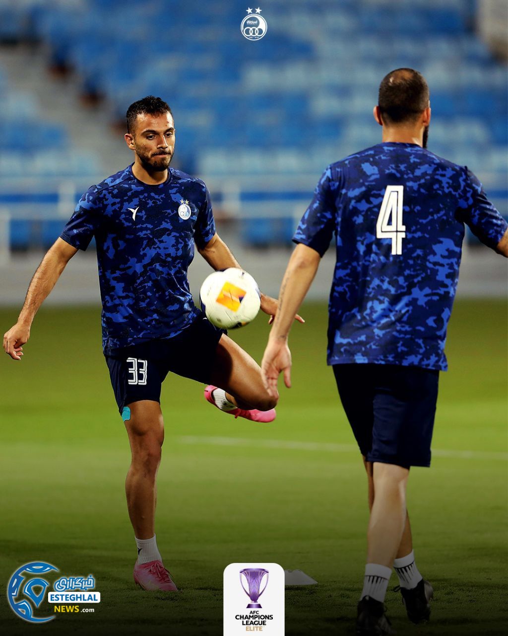 تمرین استقلال