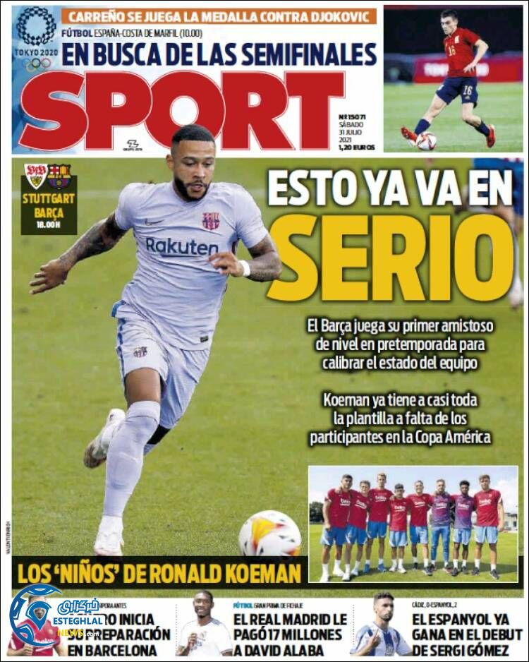 روزنامه ورزشی اسپورت شنبه 9 مرداد 1400