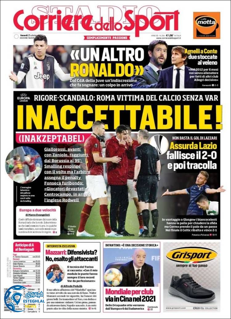 روزنامه ورزشی کوریره دلو اسپورت جمعه 3 آبان 1398