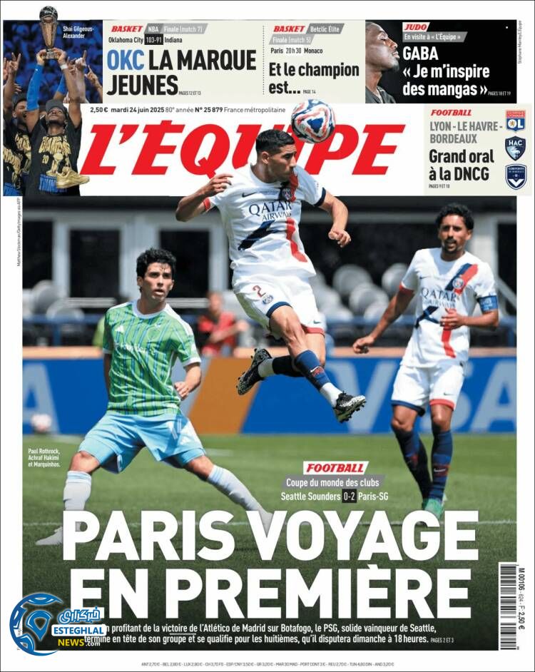 روزنامه ورزشی اکیپ سه شنبه 3 تیر 1404 