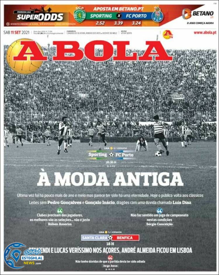 روزنامه ورزشی آبولا شنبه 20 شهریور 1400