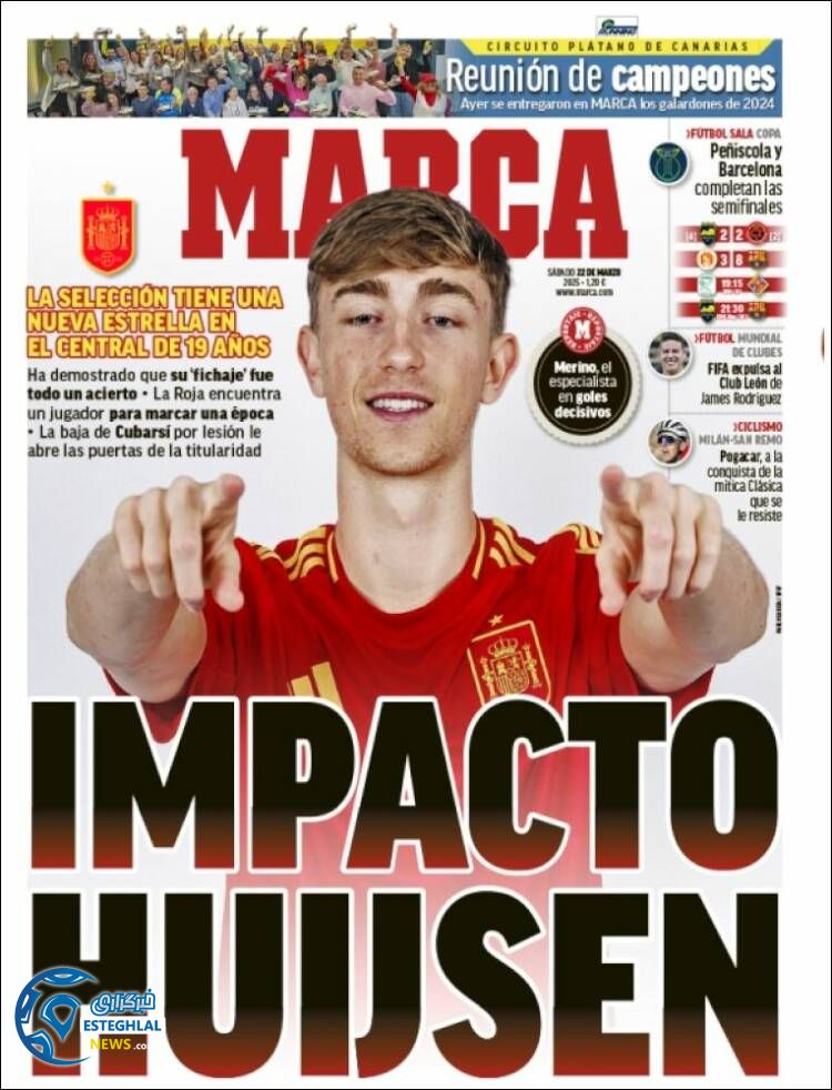 روزنامه  ورزشی مارکا شنبه 2 فروردین 1404 