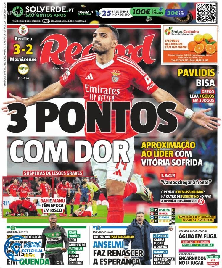 روزنامه  ورزشی رکورد یکشنبه 21 بهمن 1403 