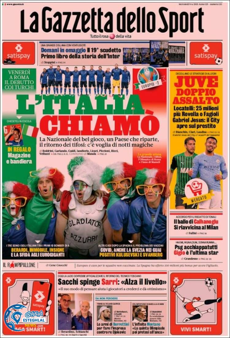 روزنامه ورزشی گاتزتا دلو اسپورت چهارشنبه 19 خرداد 1400