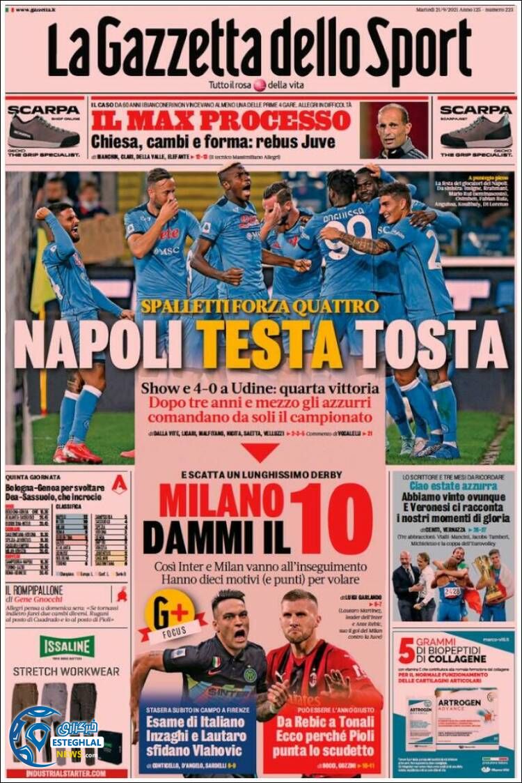 روزنامه ورزشی گاتزتا دلو اسپورت سه شنبه 30 شهریور 1400