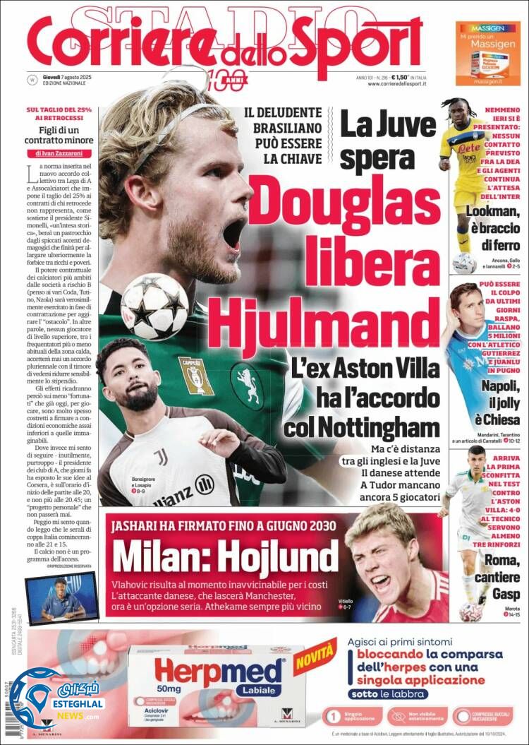 روزنامه ورزشی کوریره دلو اسپورت پنجشنبه 16 مرداد 1404