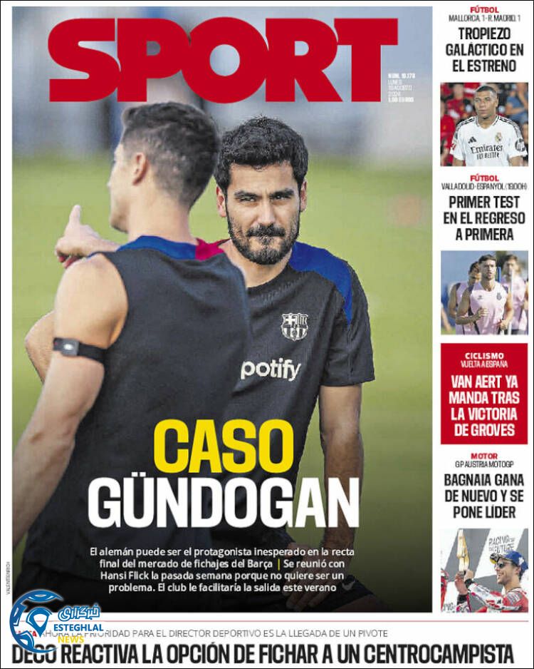 روزنامه ورزشی اسپورت دوشنبه 29 مرداد 1403 