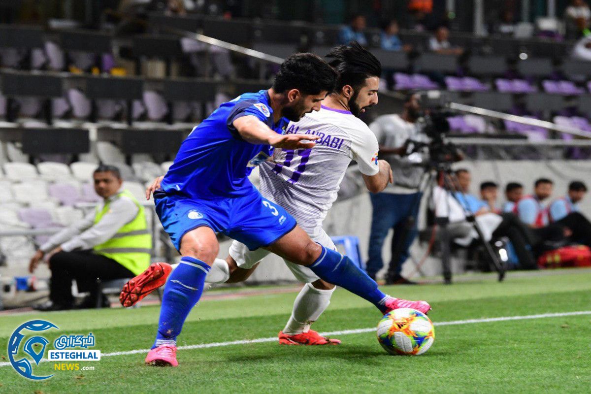 دیدار العین و استقلال