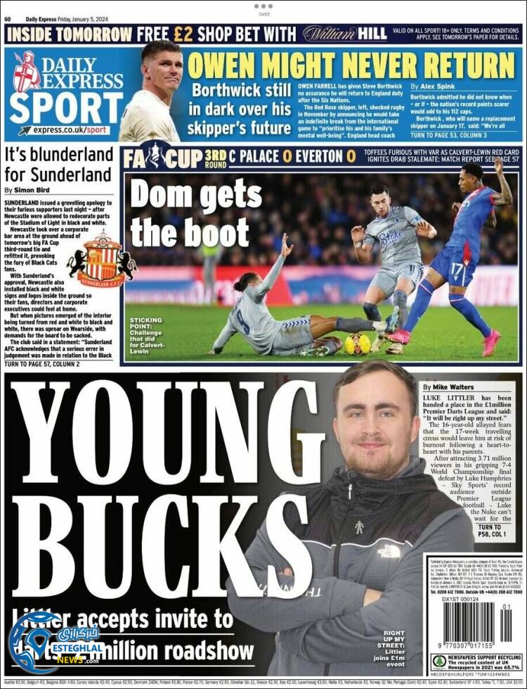 روزنامه ورزشی اکسپرس اسپورت جمعه 15 دی 1402 