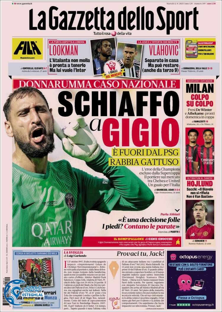 روزنامه ورزشی گاتزتا دلو اسپورت سه شنبه 21 مرداد 1404 