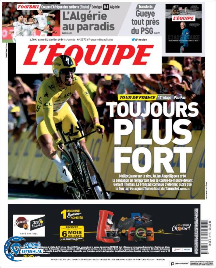 روزنامه  ورزشی اکیپ شنبه 29 تیر 1398