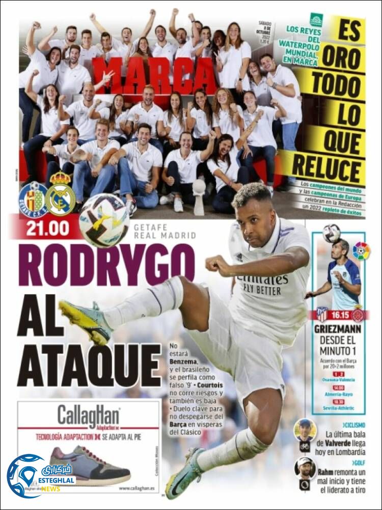 روزنامه ورزشی مارکا شنبه 16 مهر 1401 