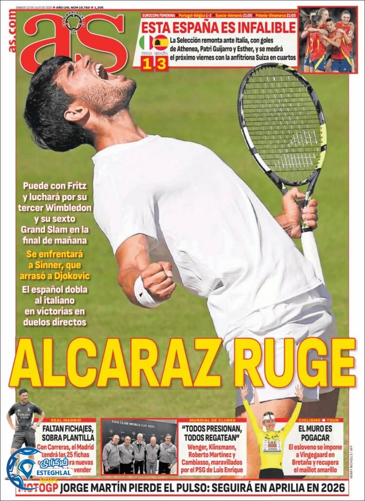 روزنامه ورزشی آ اس شنبه 21 تیر 1404  