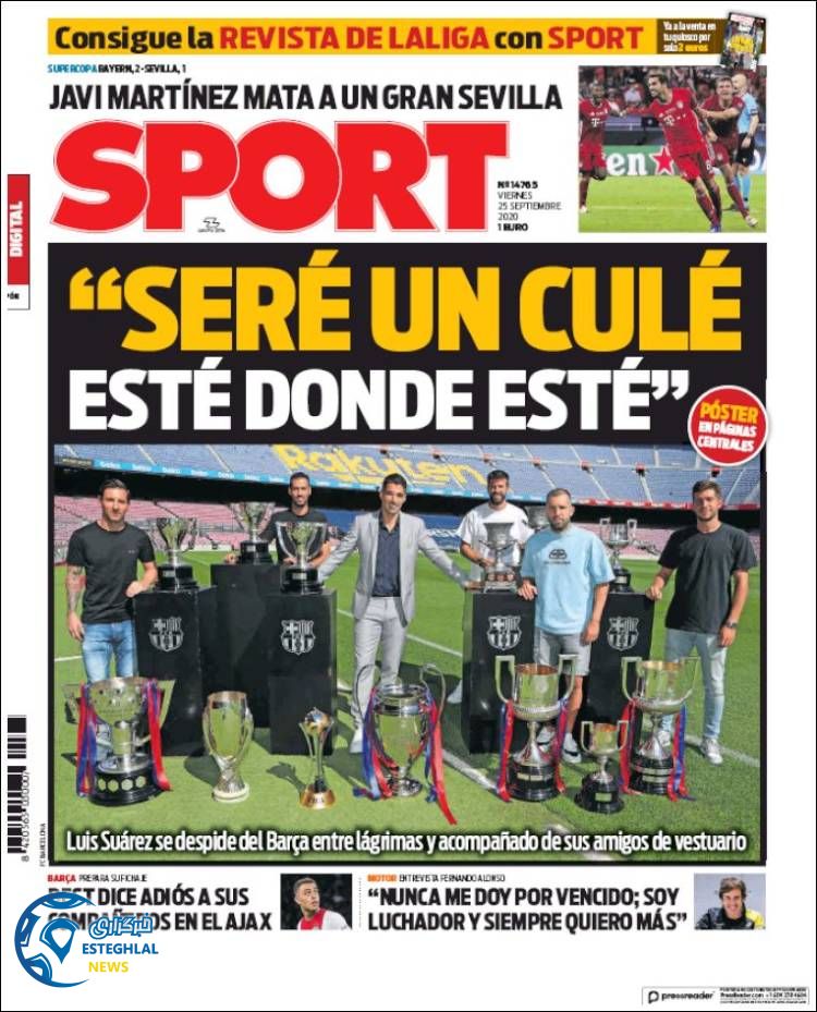 روزنامه ورزشی اسپورت جمعه 4 مهر 1399