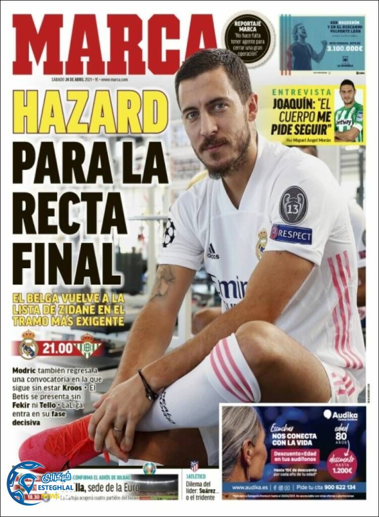 روزنامه ورزشی مارکا شنبه 4 اردیبهشت 1400