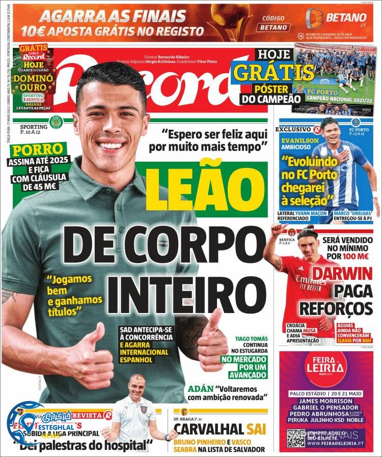 روزنامه ورزشی رکورد سه شنبه 27 اردیبهشت 1401