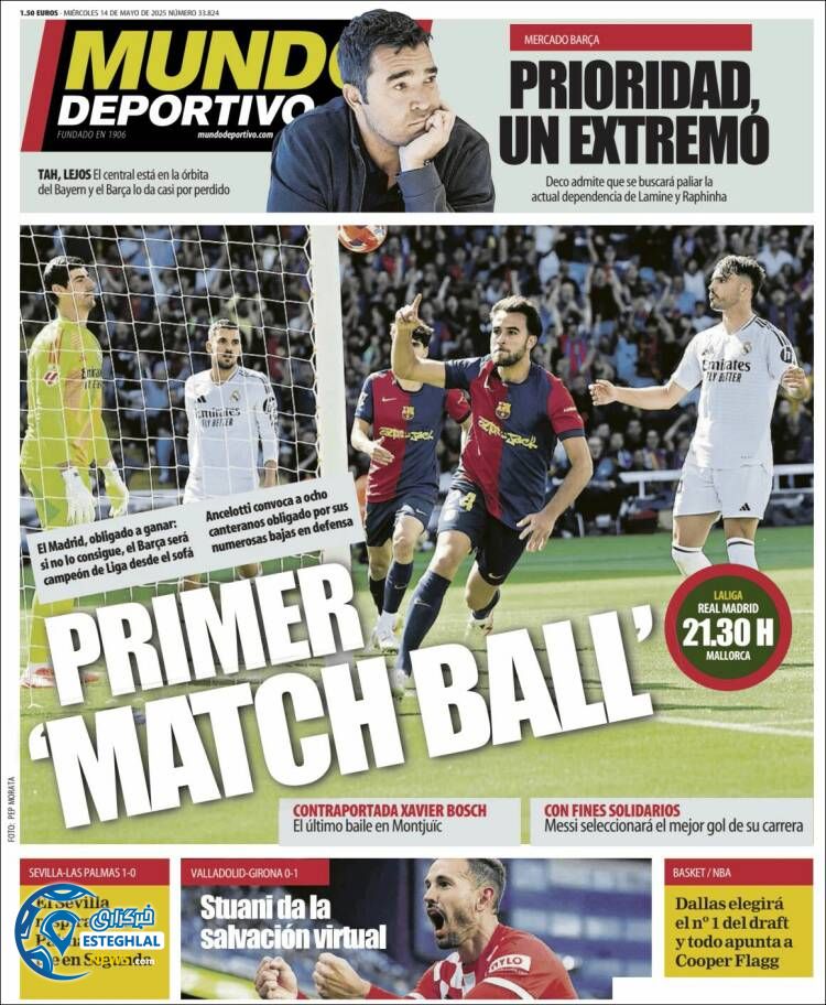 روزنامه ورزشی موندو دپورتیوو چهارشنبه 24 اردیبهشت 1404   