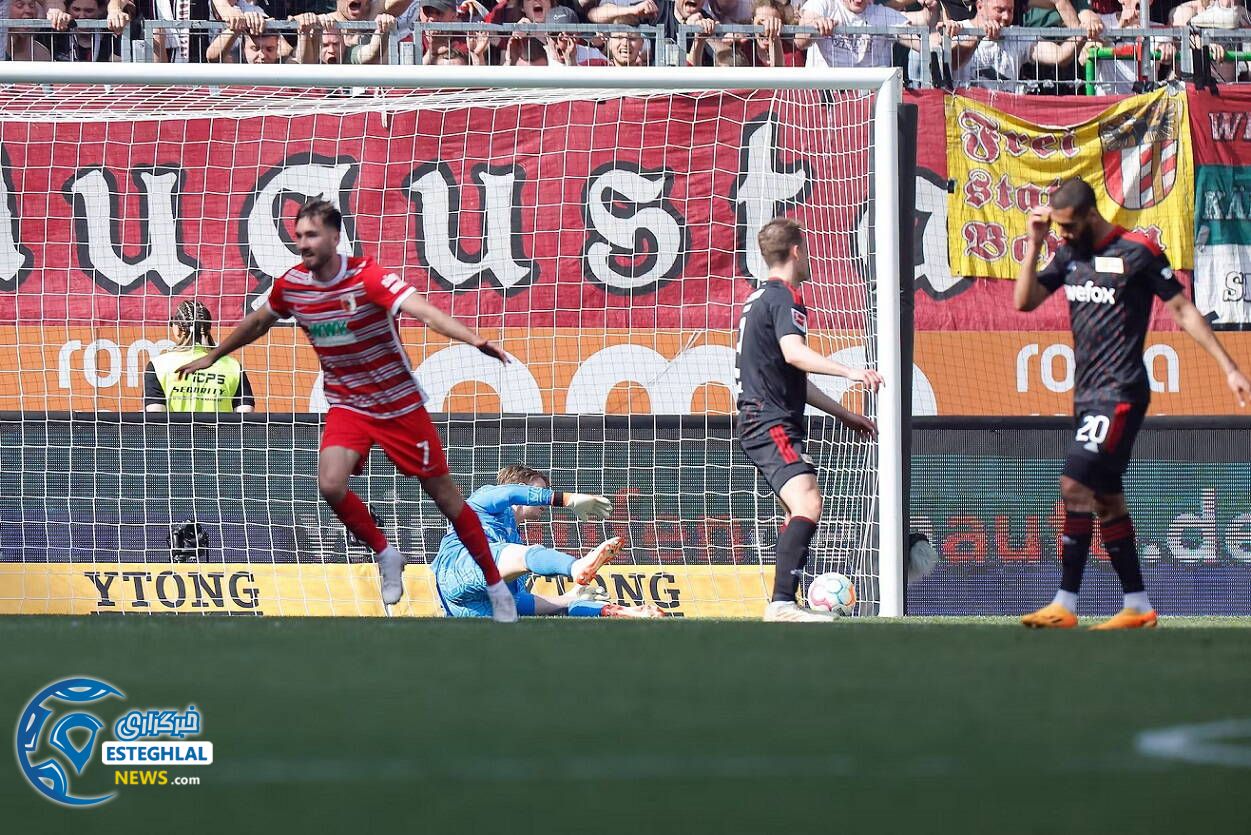 بوندسلیگا آلمان