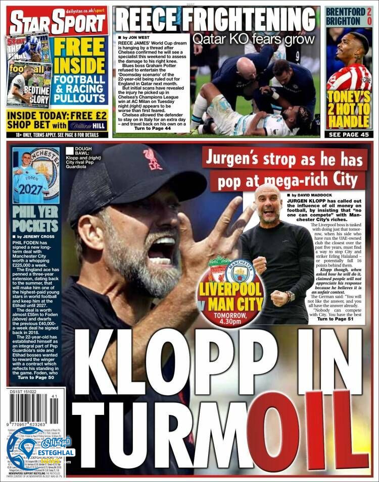 روزنامه ورزشی استار اسپورت شنبه 23 مهر 1401 