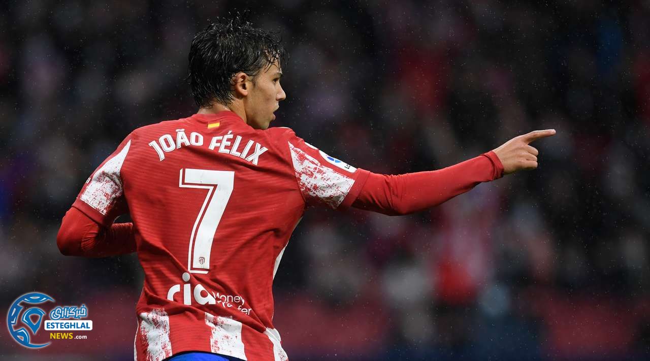 لالیگا اسپانیا