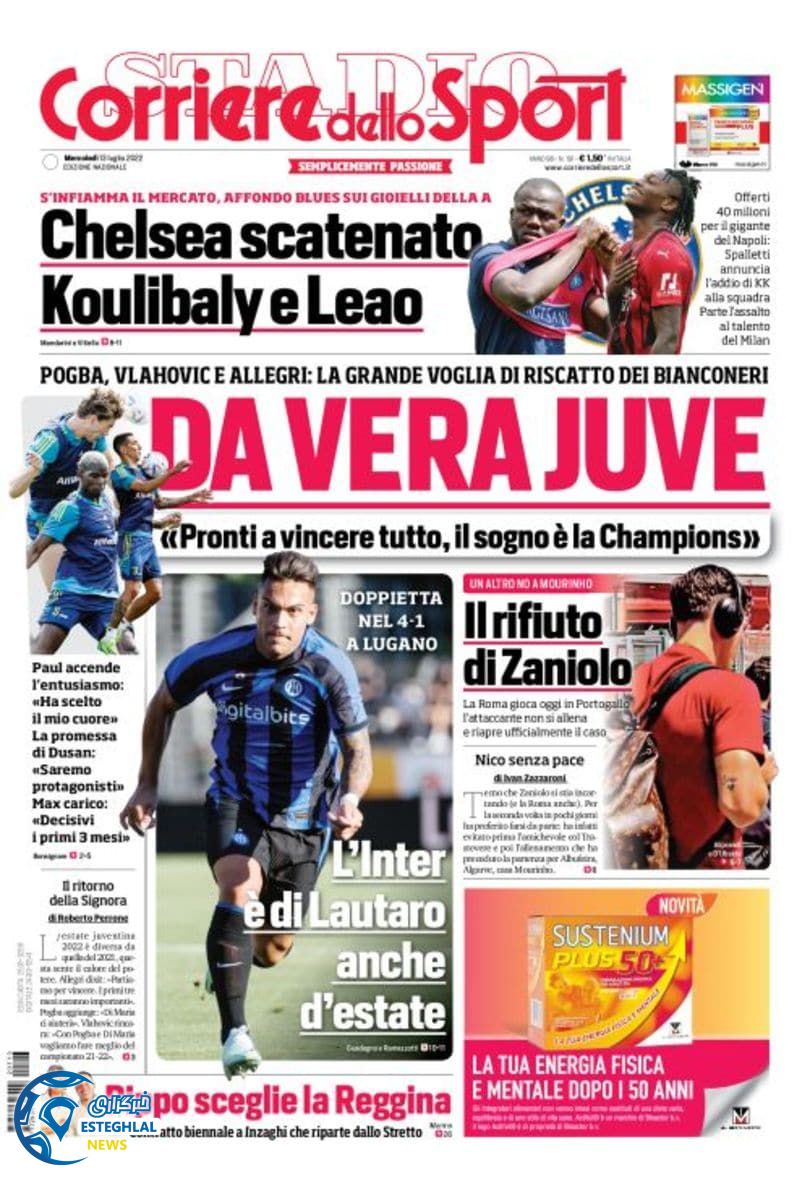 روزنامه ورزشی کوریره دلو اسپورت چهارشنبه 22 تیر 1401